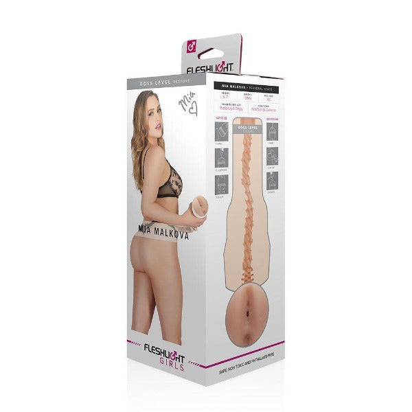 Fleshlight Butts Mia Makova Toys My Amazing Fantasy